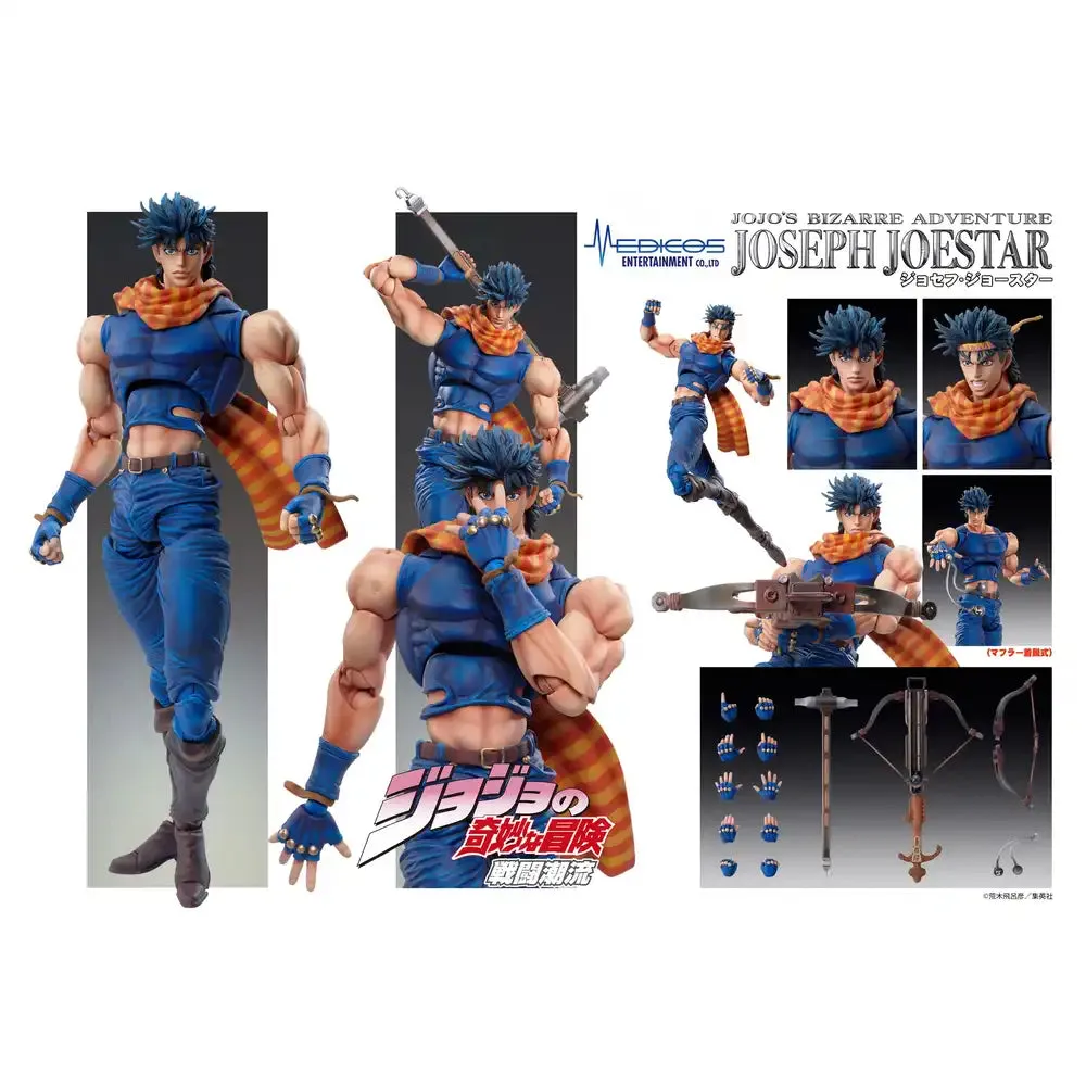Joseph Joestar Jojo's Bizarre Adventure Part 2 Battle Tendency Chozokado Rerun